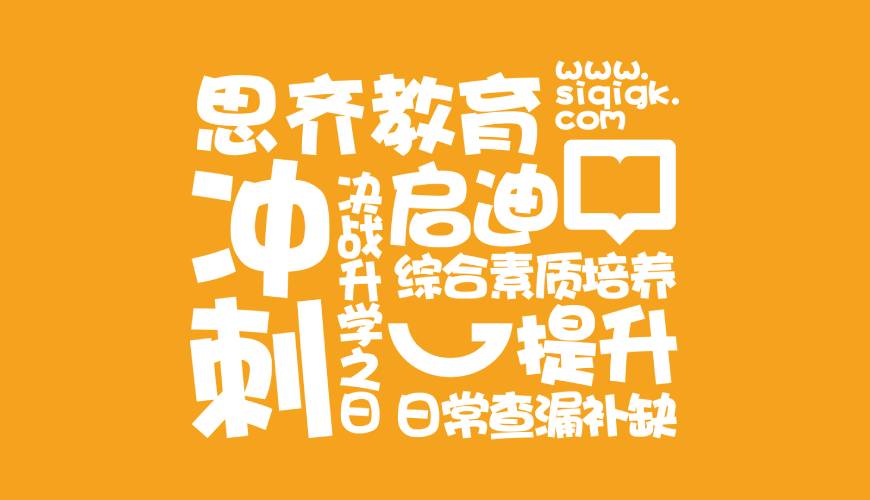 恩阳区画册设计失去焦点的4个迹象