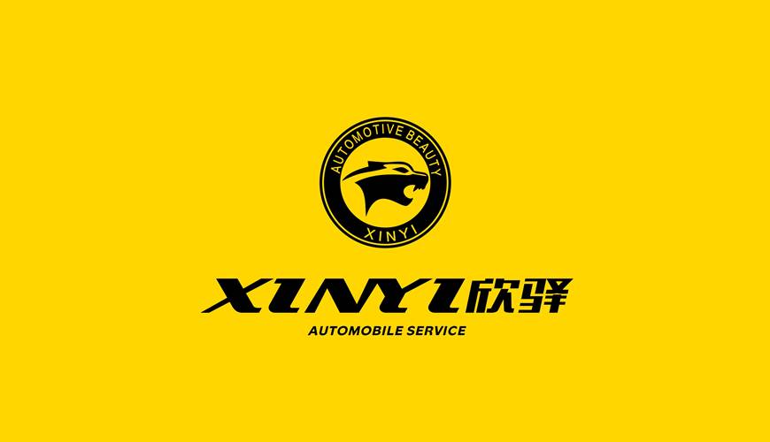 恩阳区画册设计公司为品牌重塑确保成功的步骤