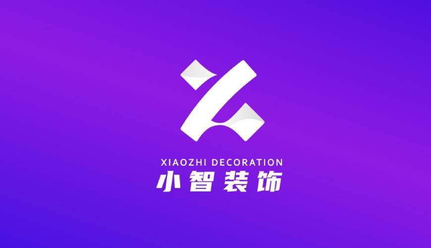 恩阳区画册设计关于品牌识别的未来探索