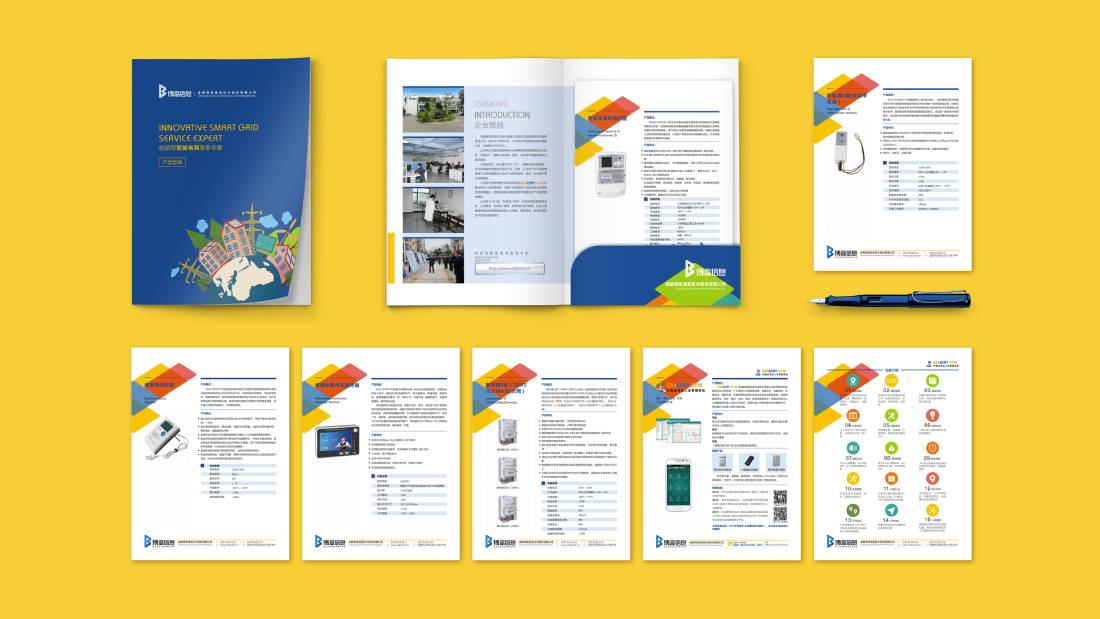 恩阳区画册设计谈品牌建设